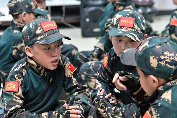 北京学生军事夏令营，养成好习惯