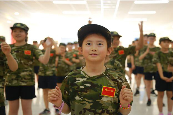 北京暑期军训夏令营，帮助小学生独立成长！